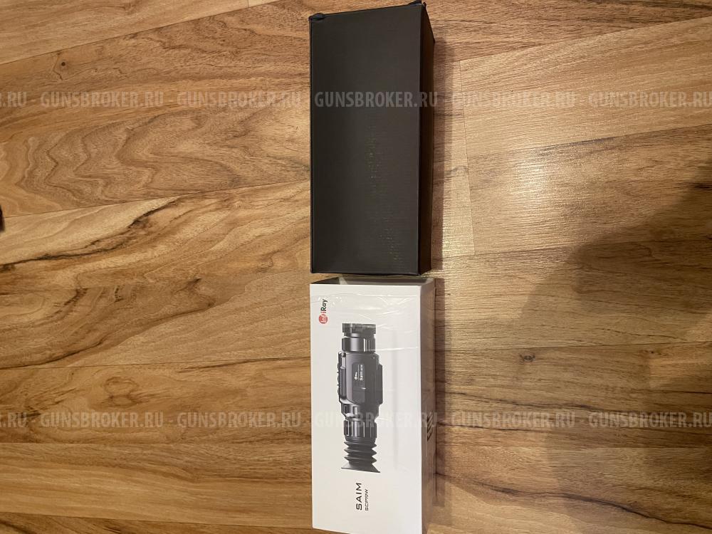 Тепловизионный прицел