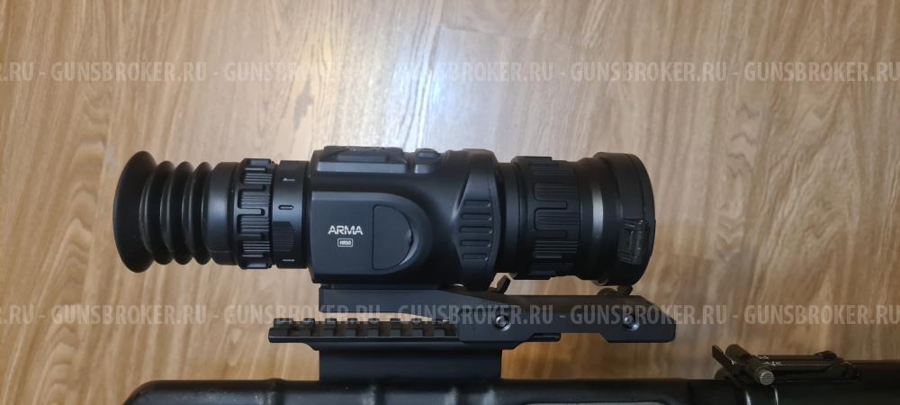 Тепловизионный прицел