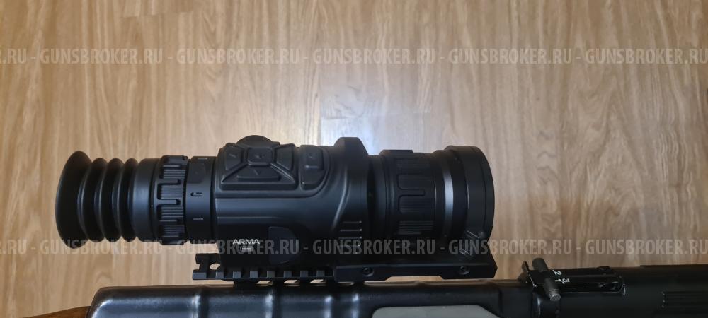 Тепловизионный прицел