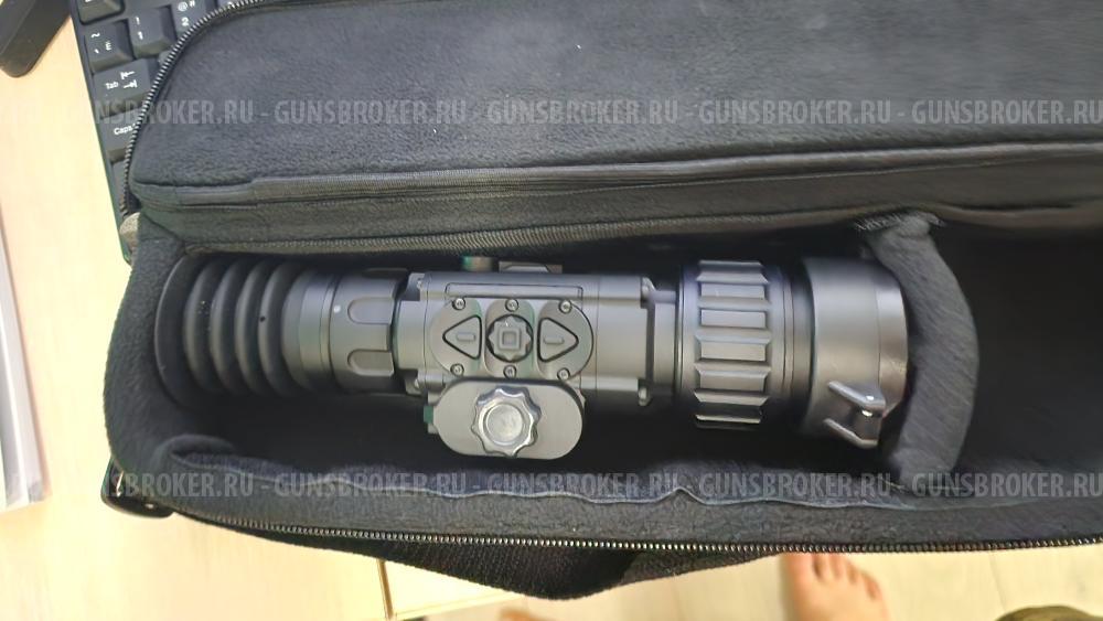 Тепловизионный прицел