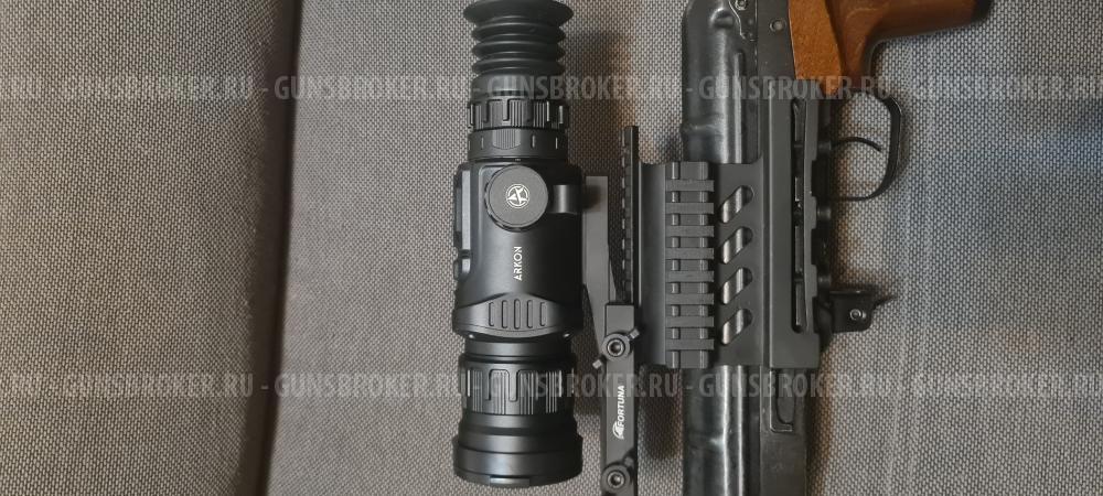 Тепловизионный прицел