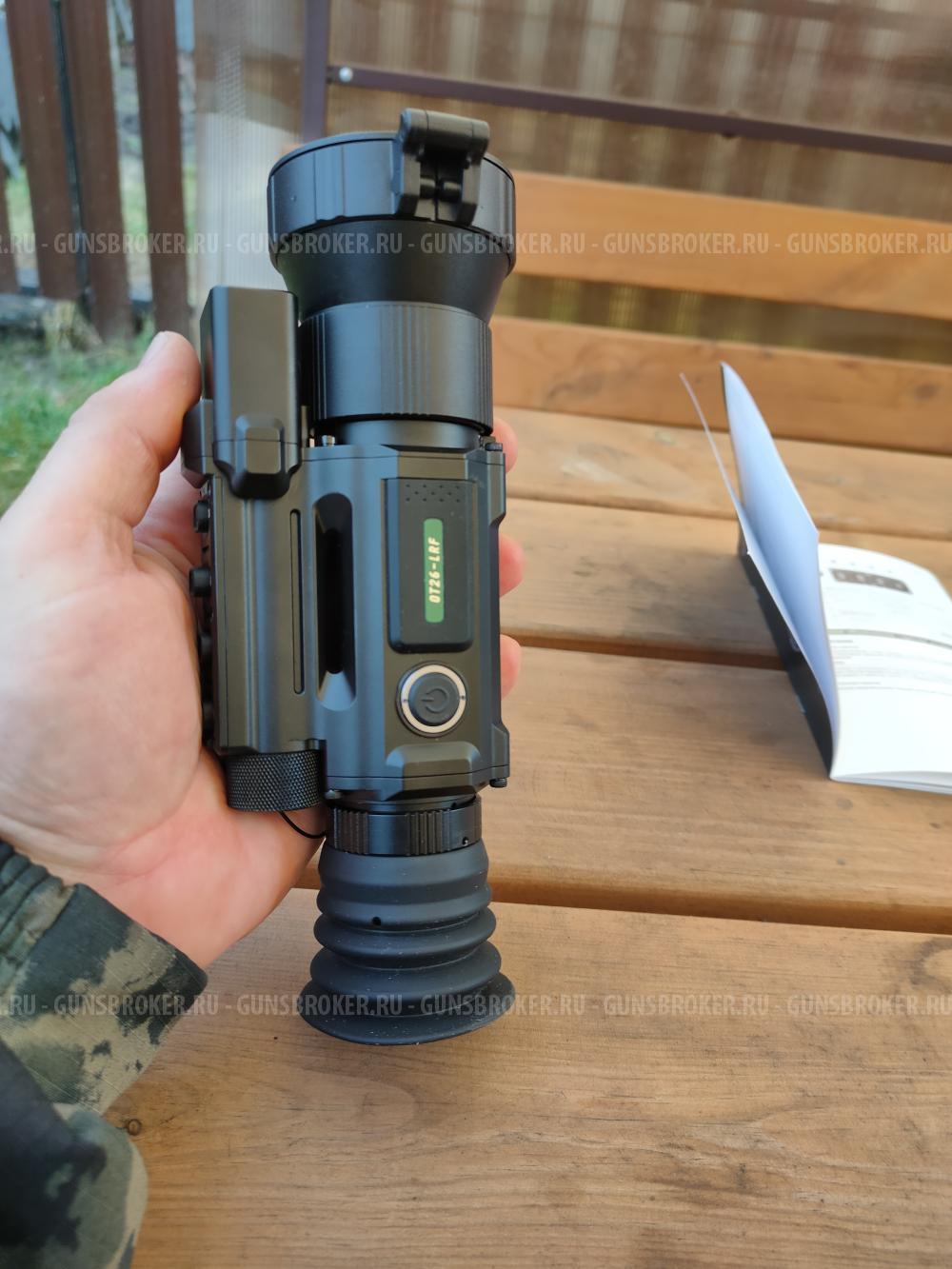 Тепловизионный прицел 