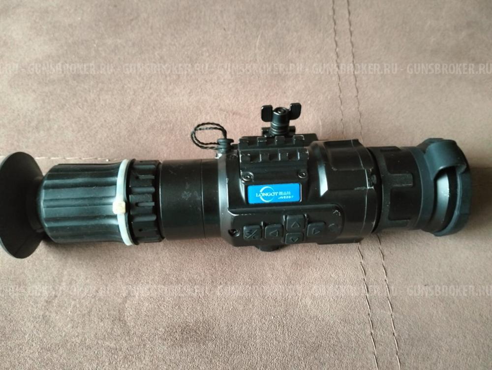 Тепловизионный прицел