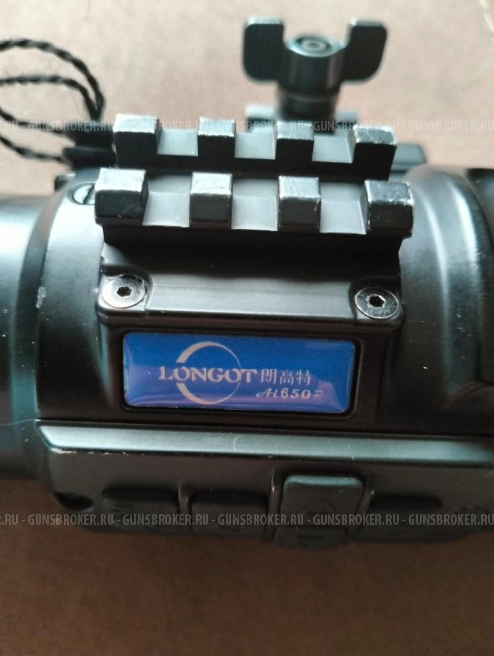 Тепловизионный прицел