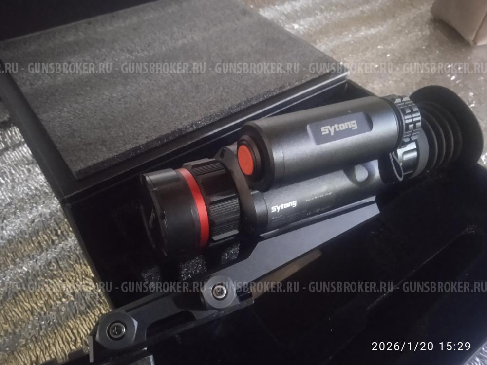 тепловизионный прицел