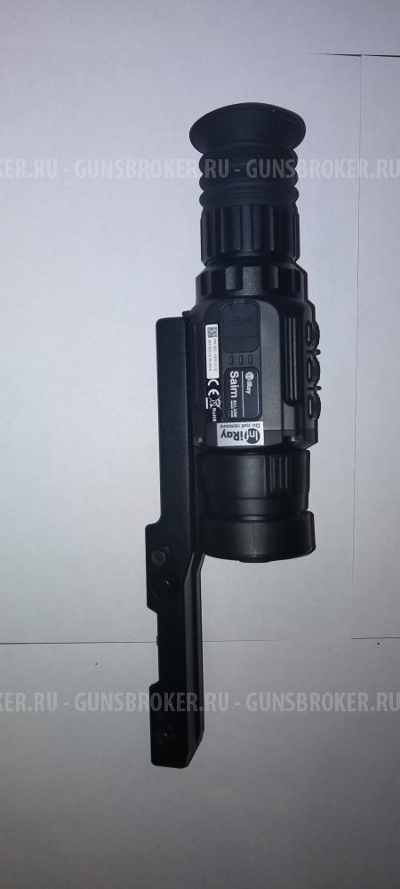 Тепловизионный прицел