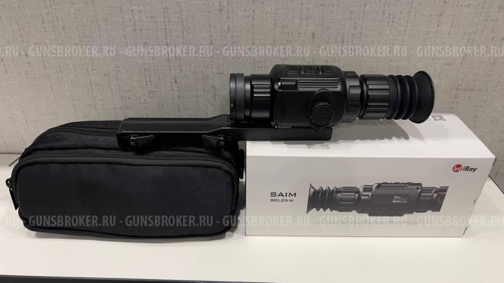 Тепловизионный прицел