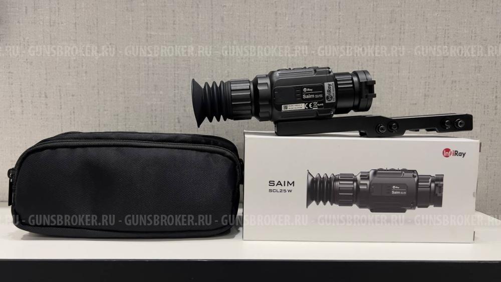 Тепловизионный прицел