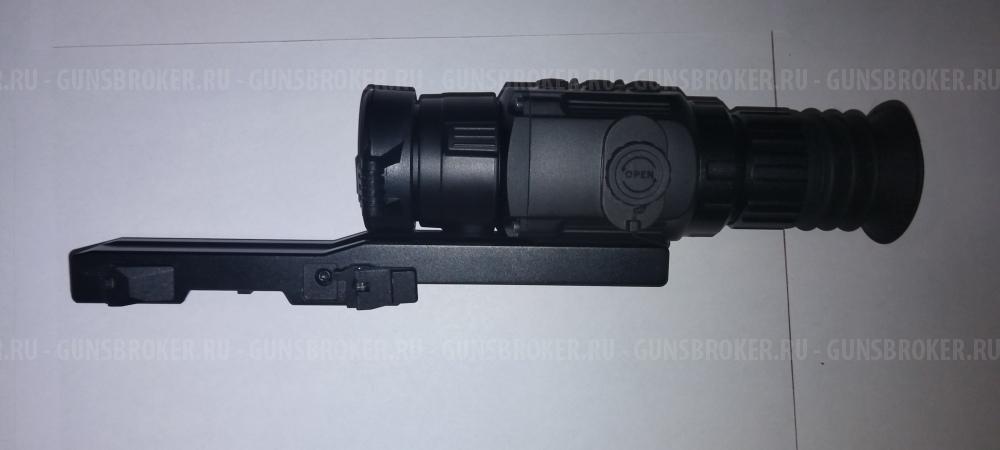 Тепловизионный прицел