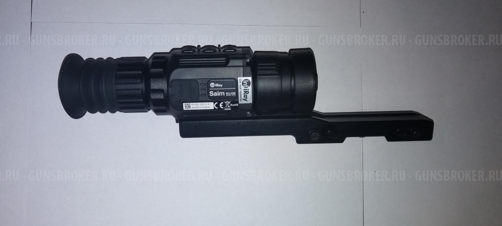 Тепловизионный прицел