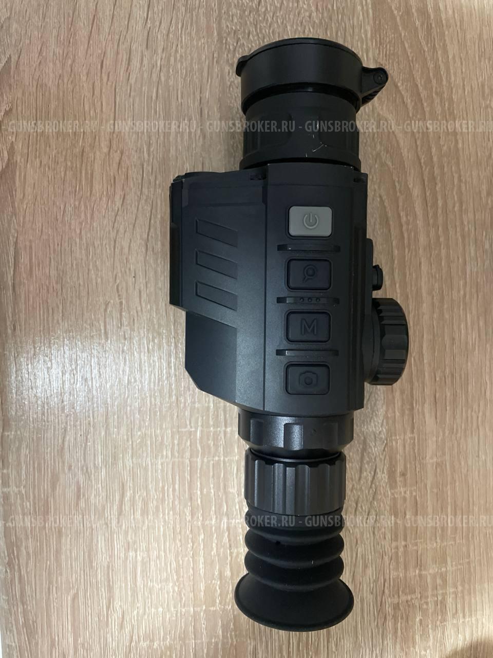 Тепловизионный прицел