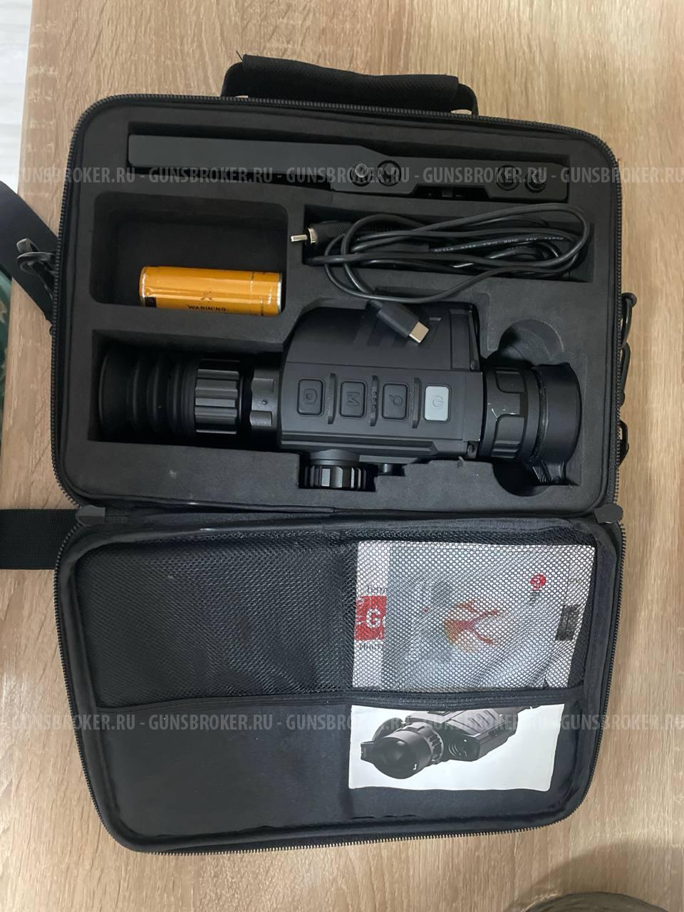 Тепловизионный прицел