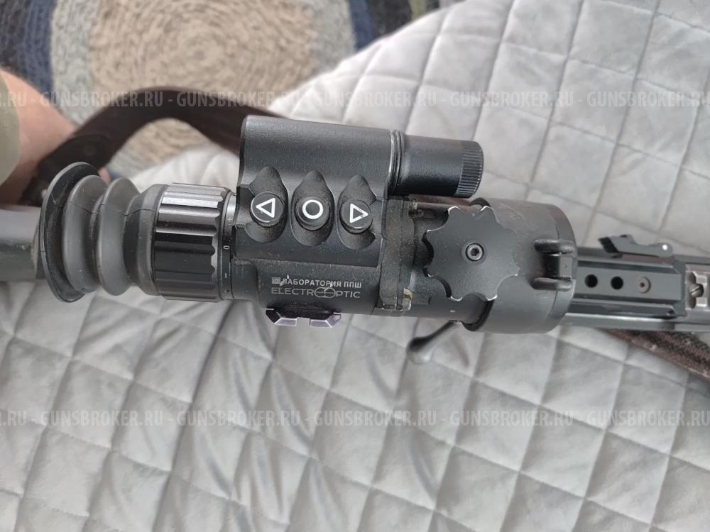 Тепловизионный прицел