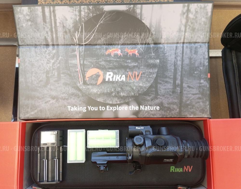 Тепловизионный прицел