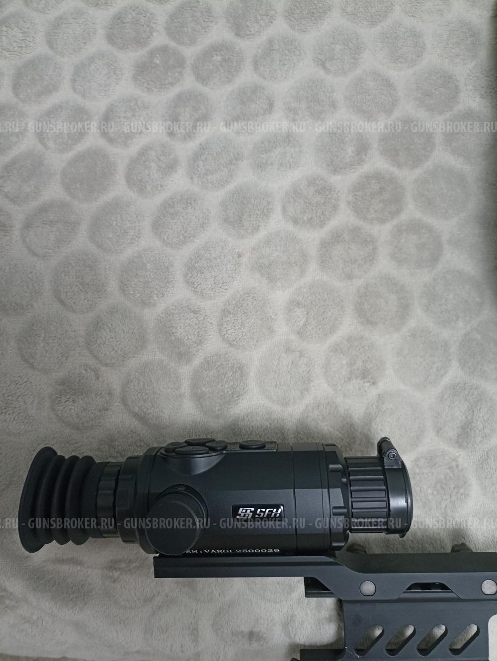 Тепловизионный прицел