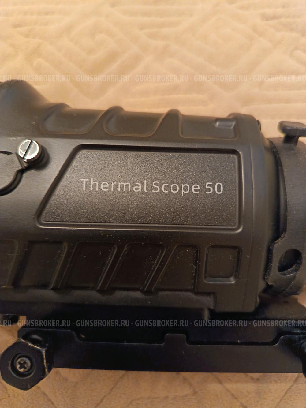 Тепловизионный прицел