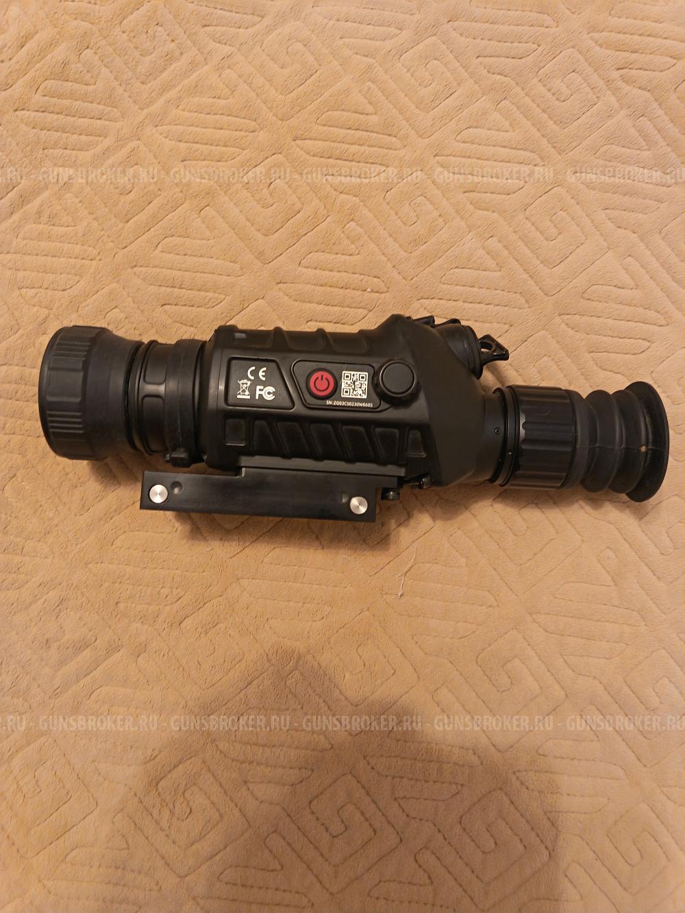 Тепловизионный прицел