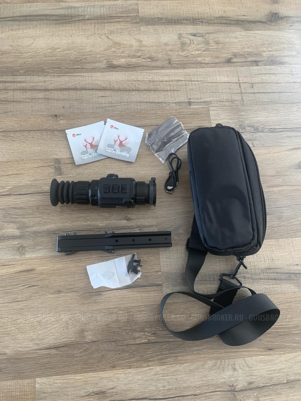 Тепловизионный прицел