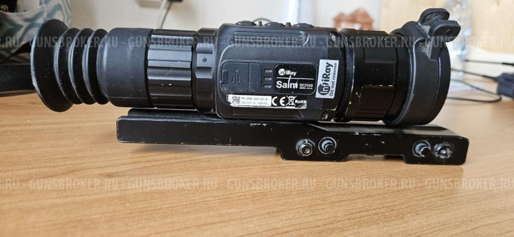 Тепловизионный прицел 