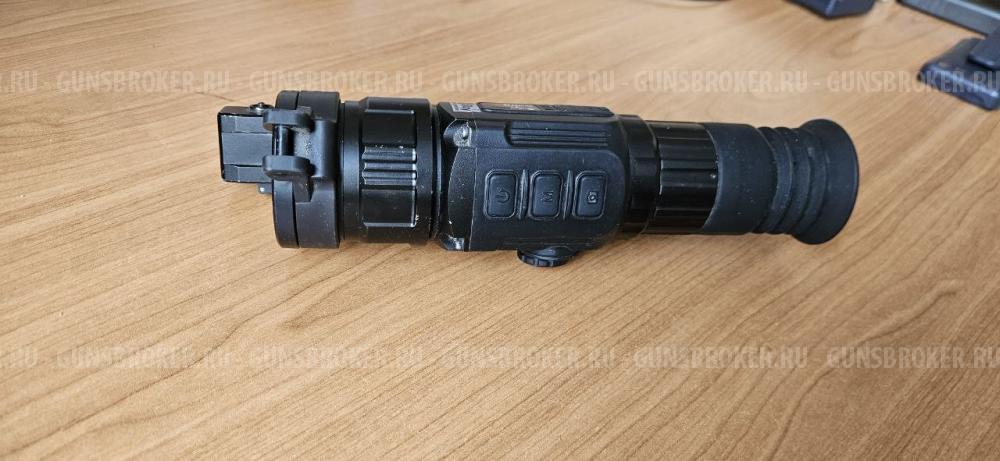 Тепловизионный прицел 