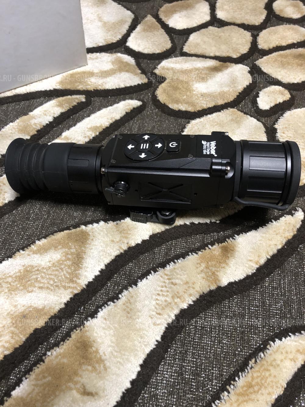 Тепловизионный прицел