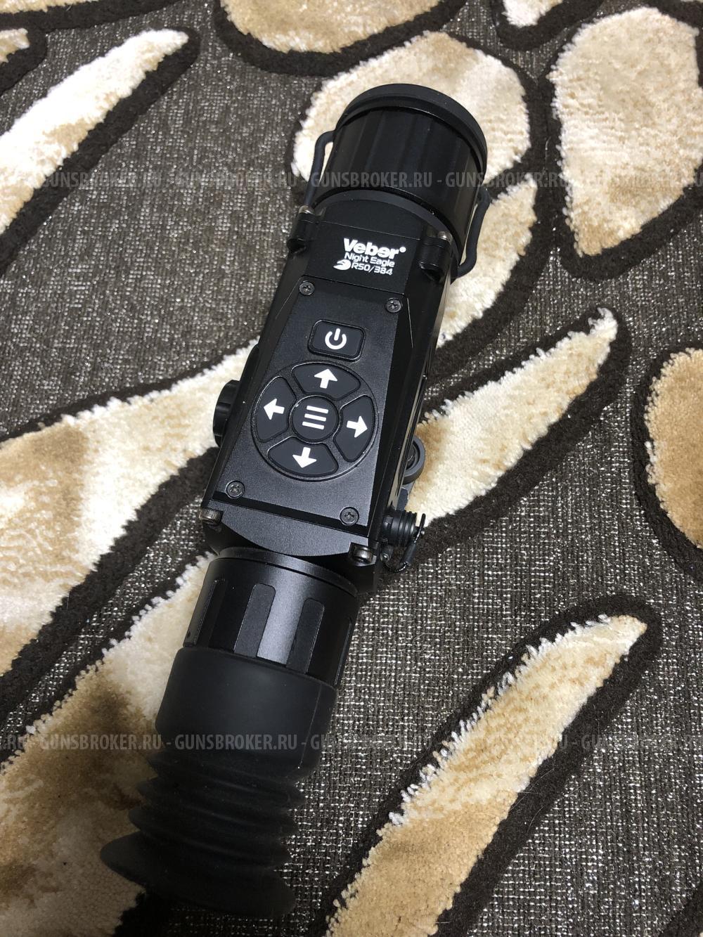 Тепловизионный прицел