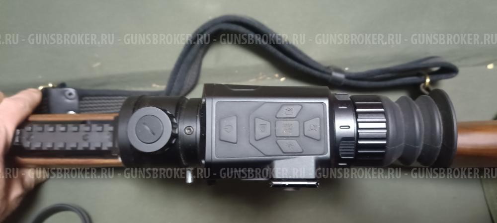 Тепловизионный пришел Рико нв овод 335