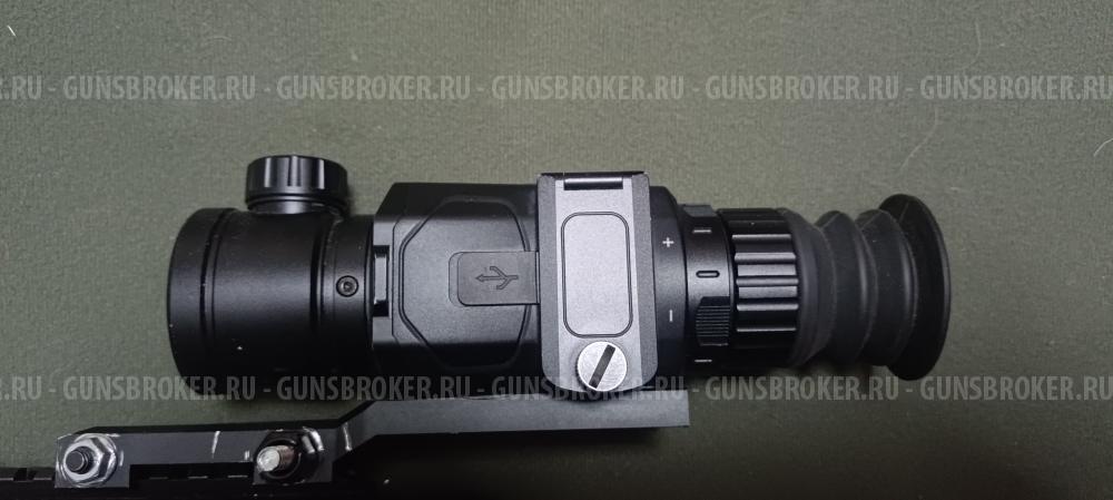 Тепловизионный пришел Рико нв овод 335