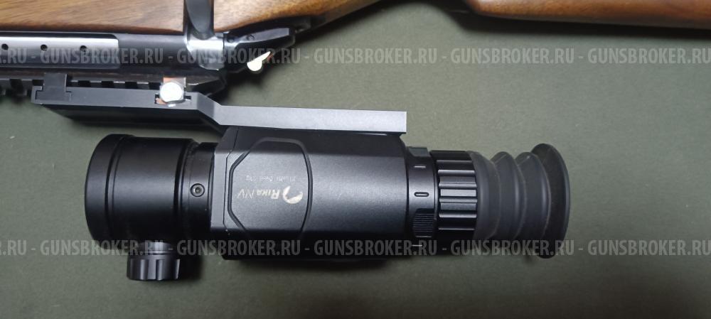 Тепловизионный пришел Рико нв овод 335