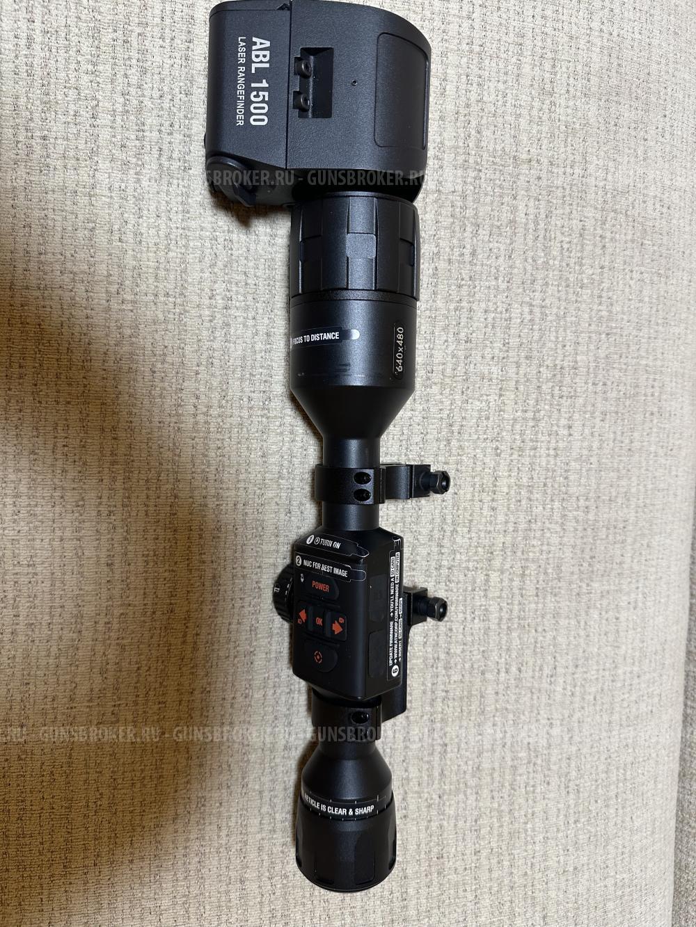 Тепловизионый прицел atn