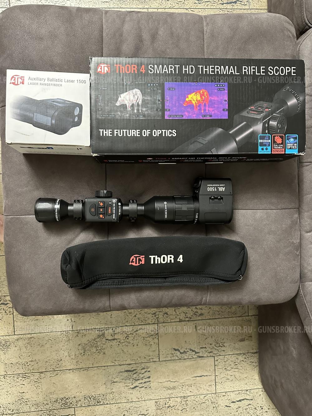 Тепловизионый прицел atn