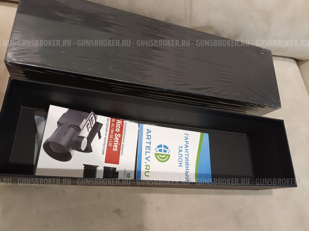 Тепловизионый прицел iRay Rico 42