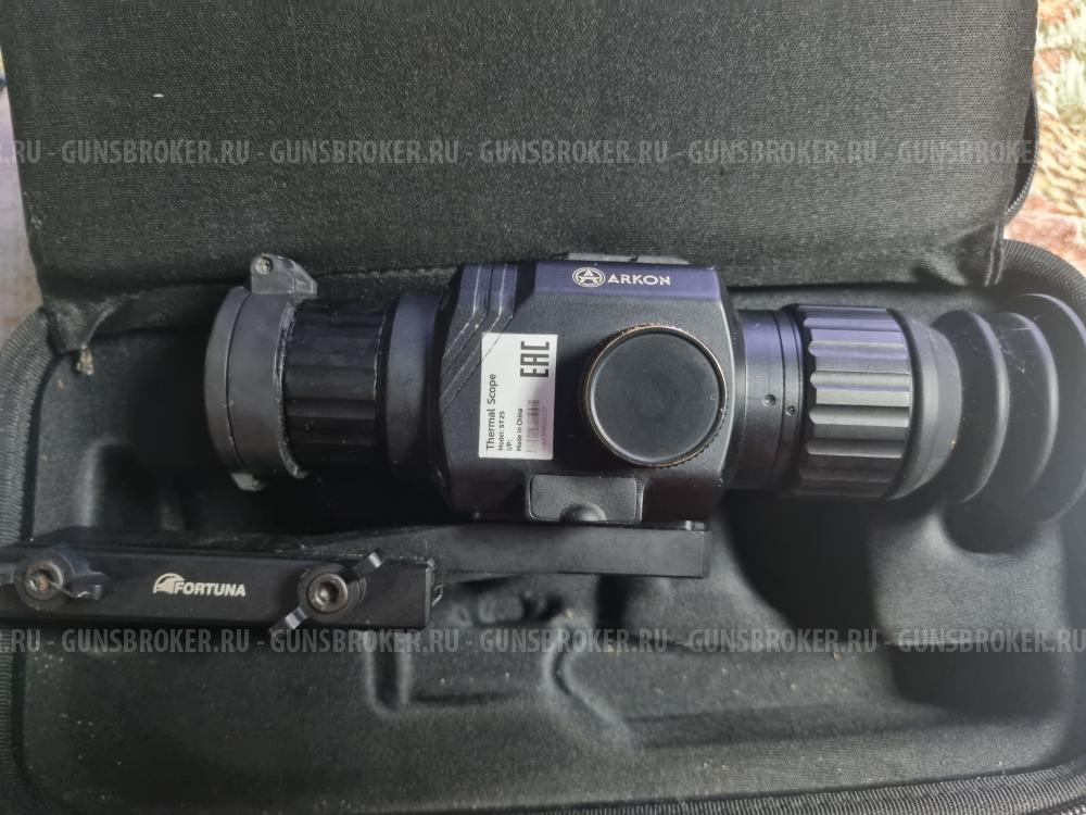 Тепловизионый  прицел 