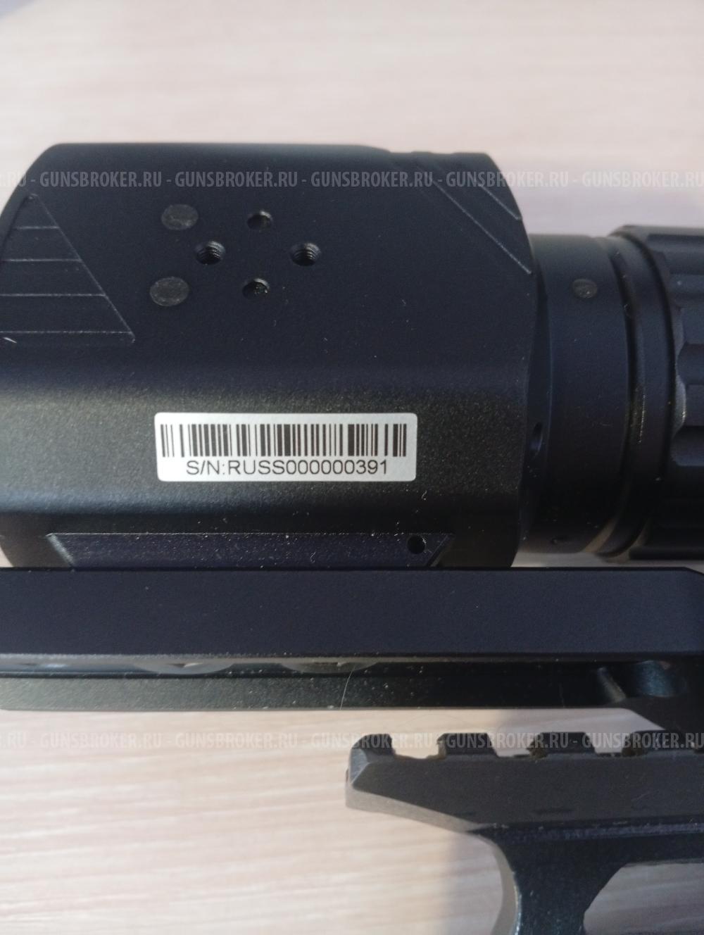 Тепловизионый прицел