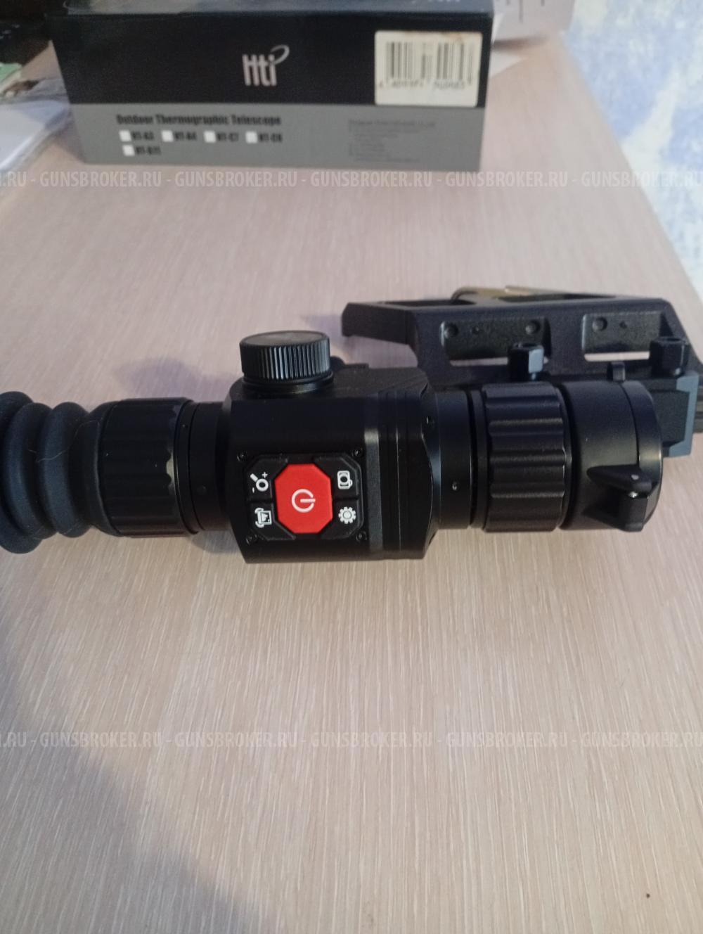 Тепловизионый прицел