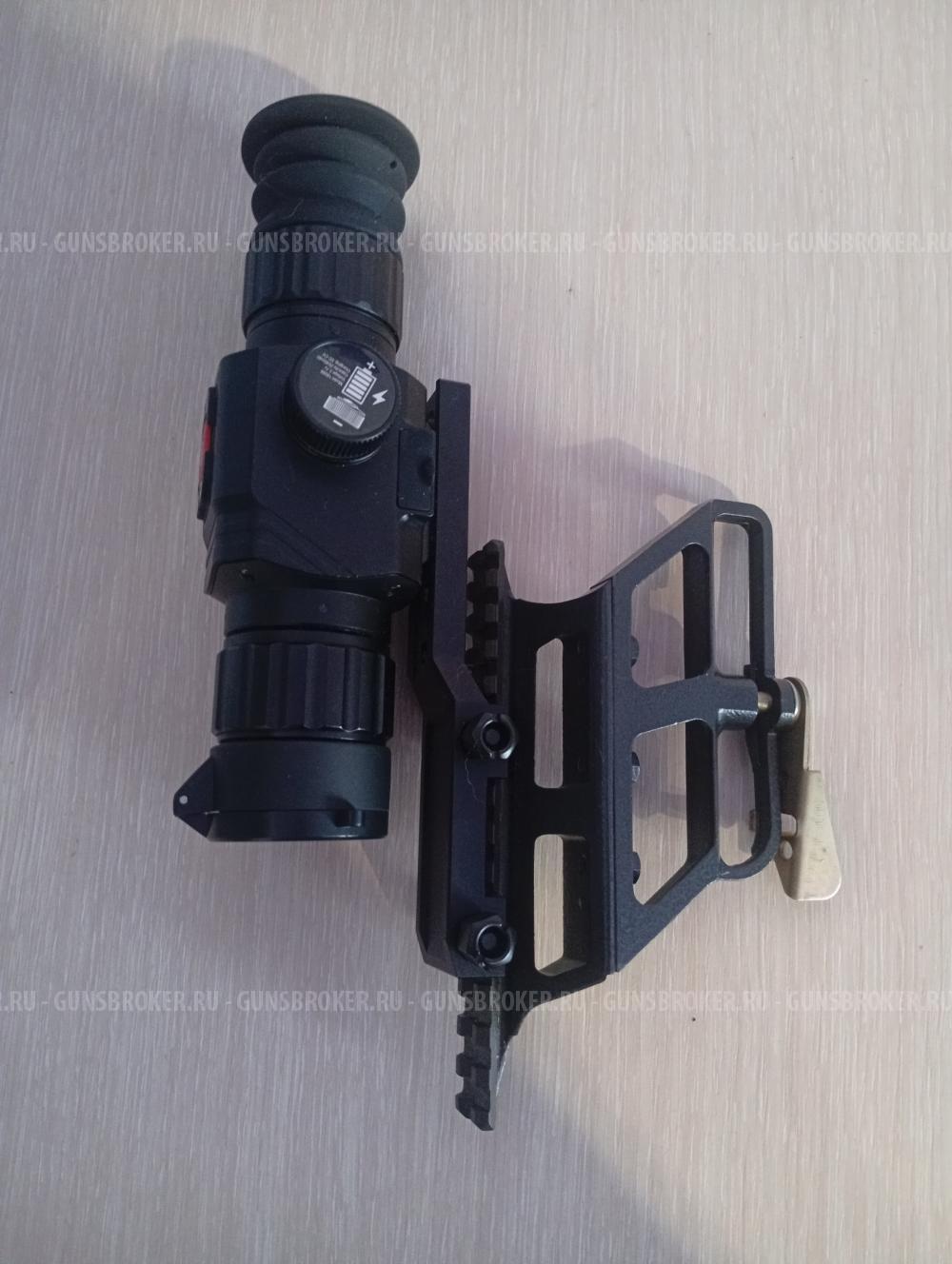 Тепловизионый прицел