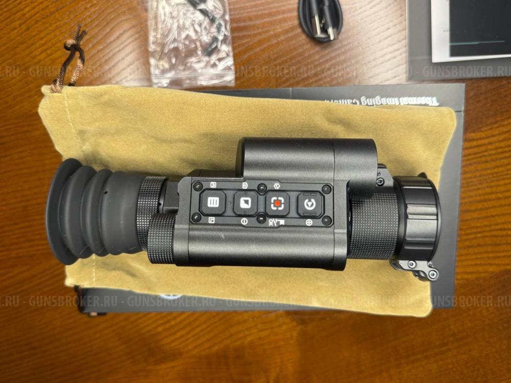 Тепловизиооный прицел Atak Et23-35LRF