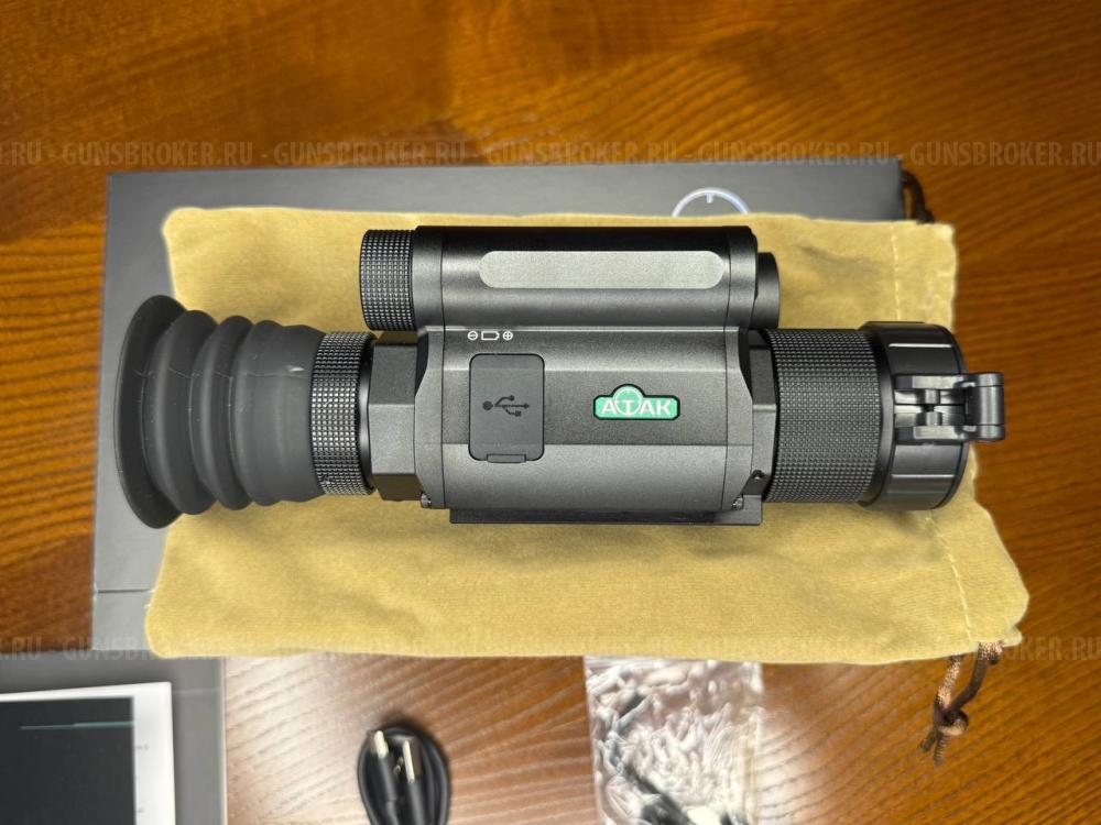 Тепловизиооный прицел Atak Et23-35LRF