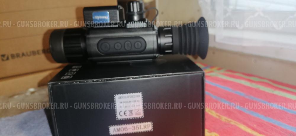 Тепловизор АМ06-35LRF