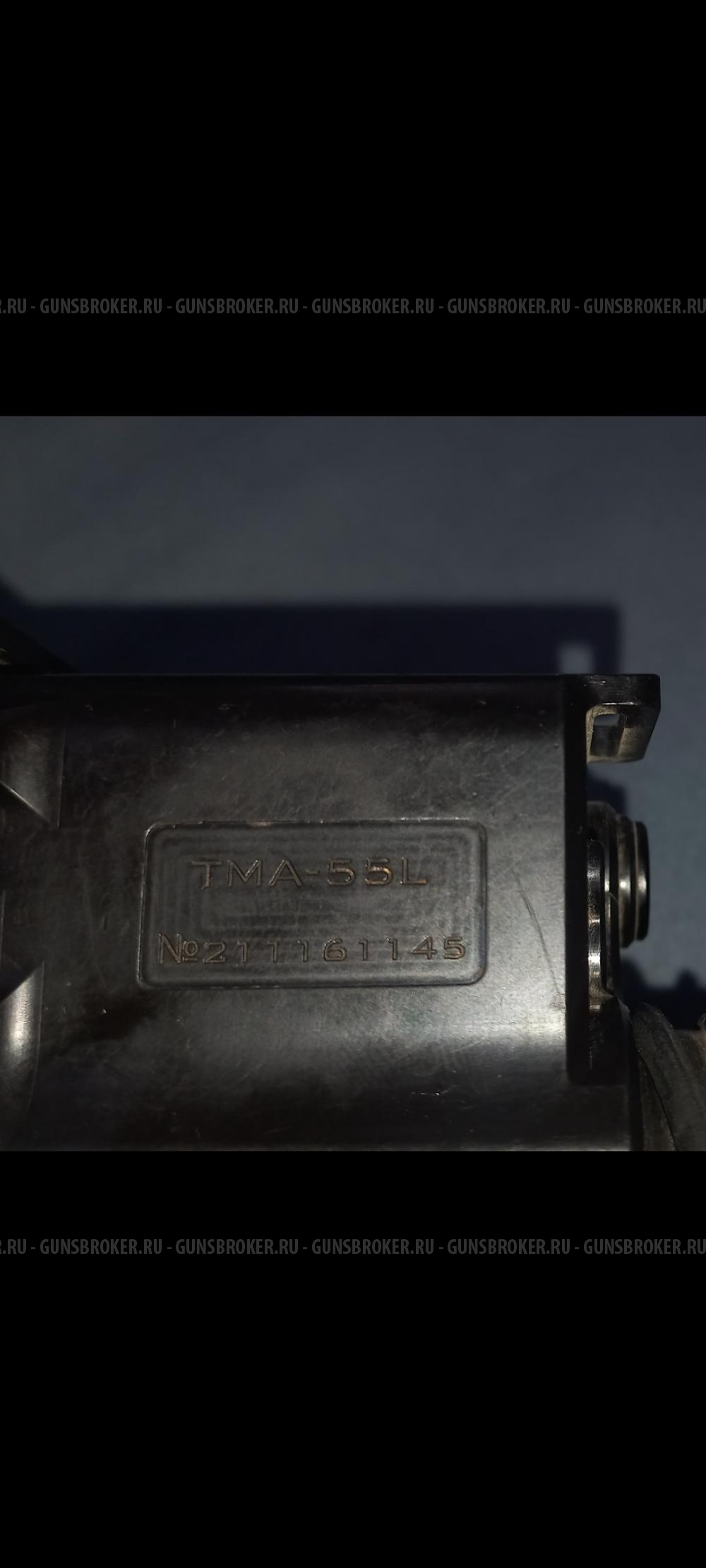 Тепловизор Archer TMA 55L