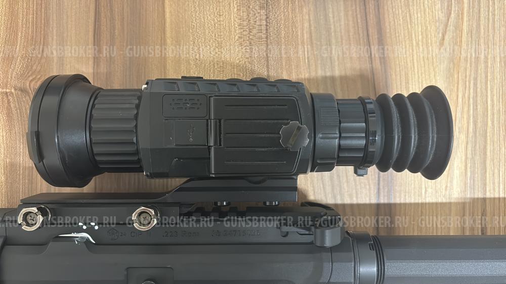 Тепловизор Аркон альфа HT 50