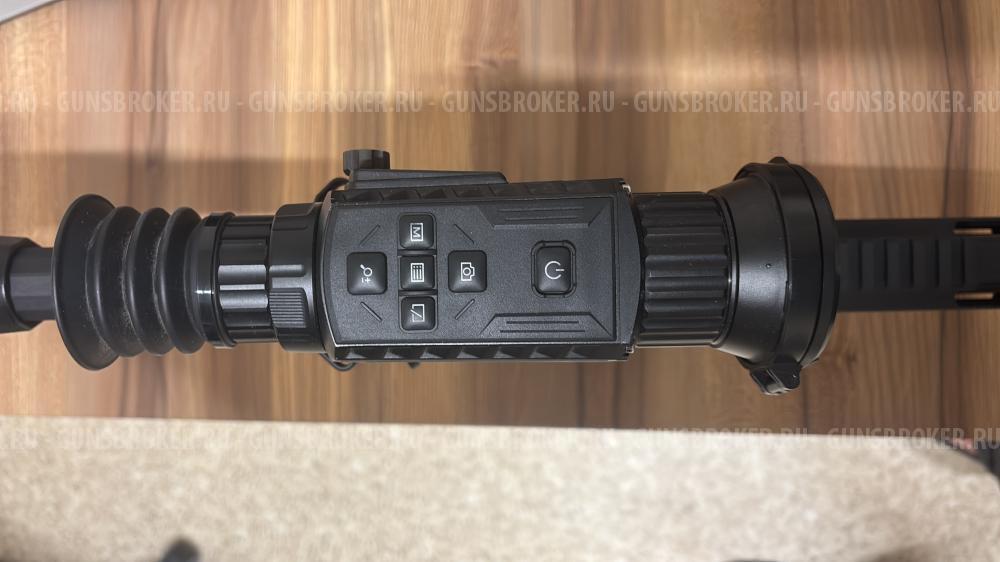 Тепловизор Аркон альфа HT 50