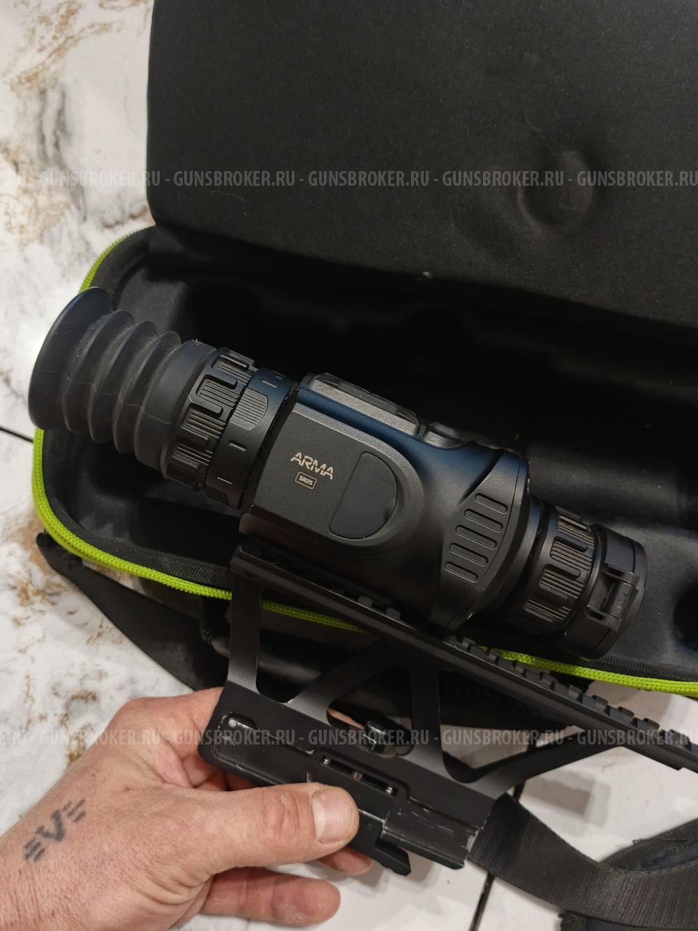 Тепловизор аркон арма25