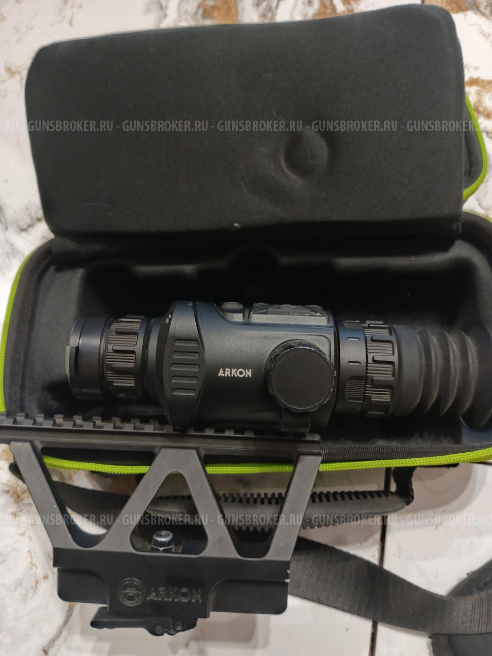 Тепловизор аркон арма25