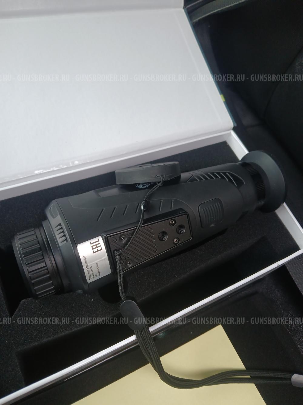 Тепловизор Arkon Ovis ll
