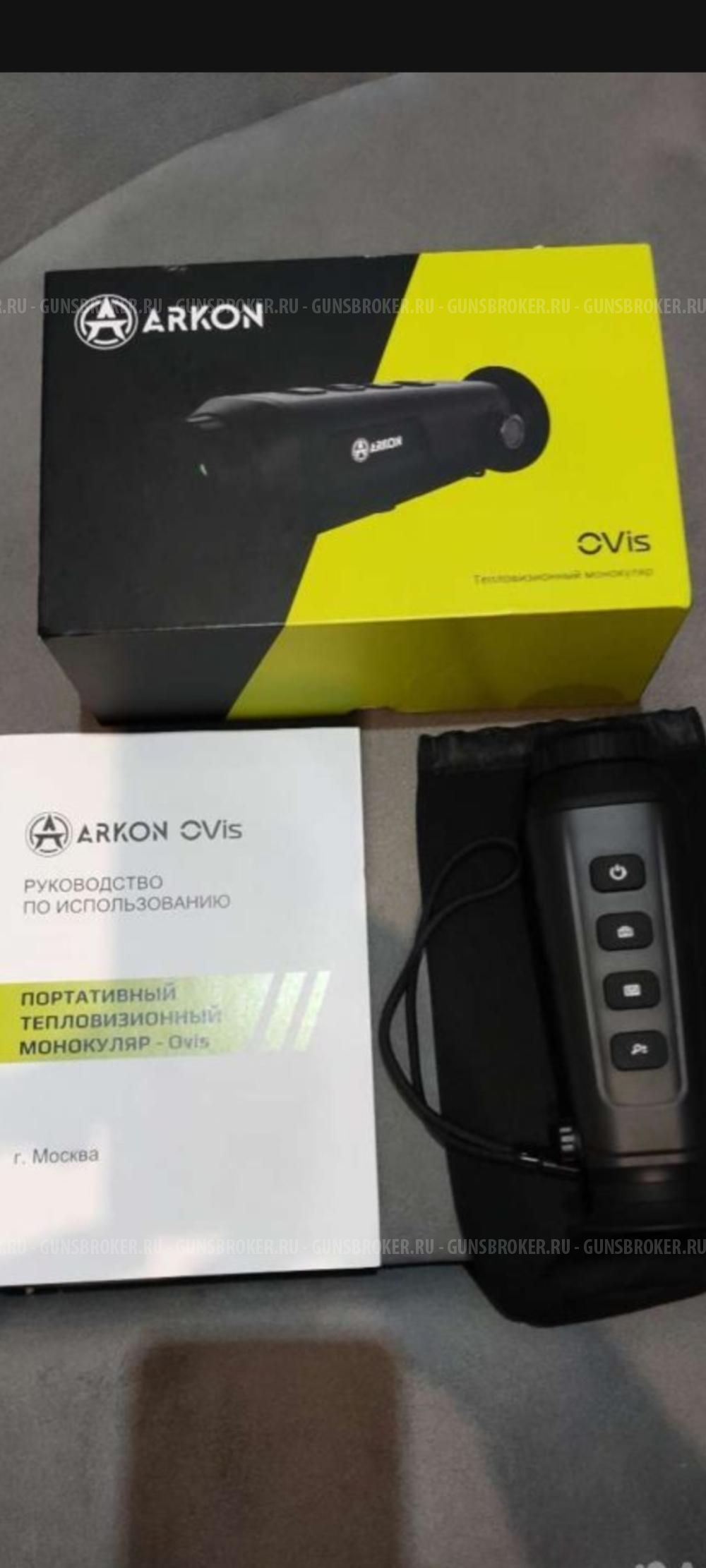 тепловизионный монокуляр arkon ovis lm19. тепловизор аркон овис. тепловизор аркон овис. тепловизионный монокуляр arkon ovis lm19. тепловизор аркон овис.