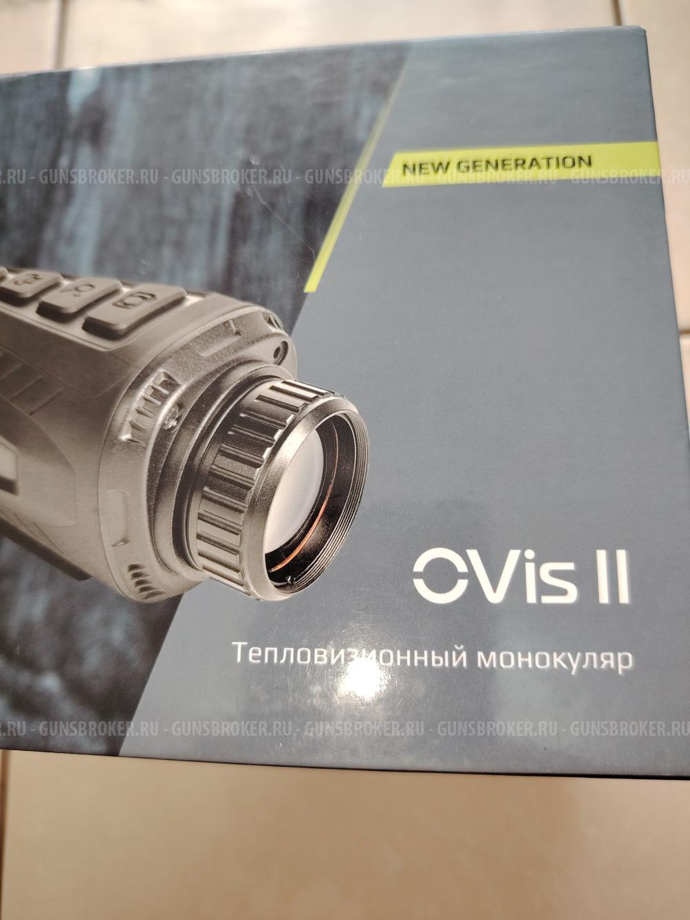 Тепловизор ARKON OVis LM 25. 