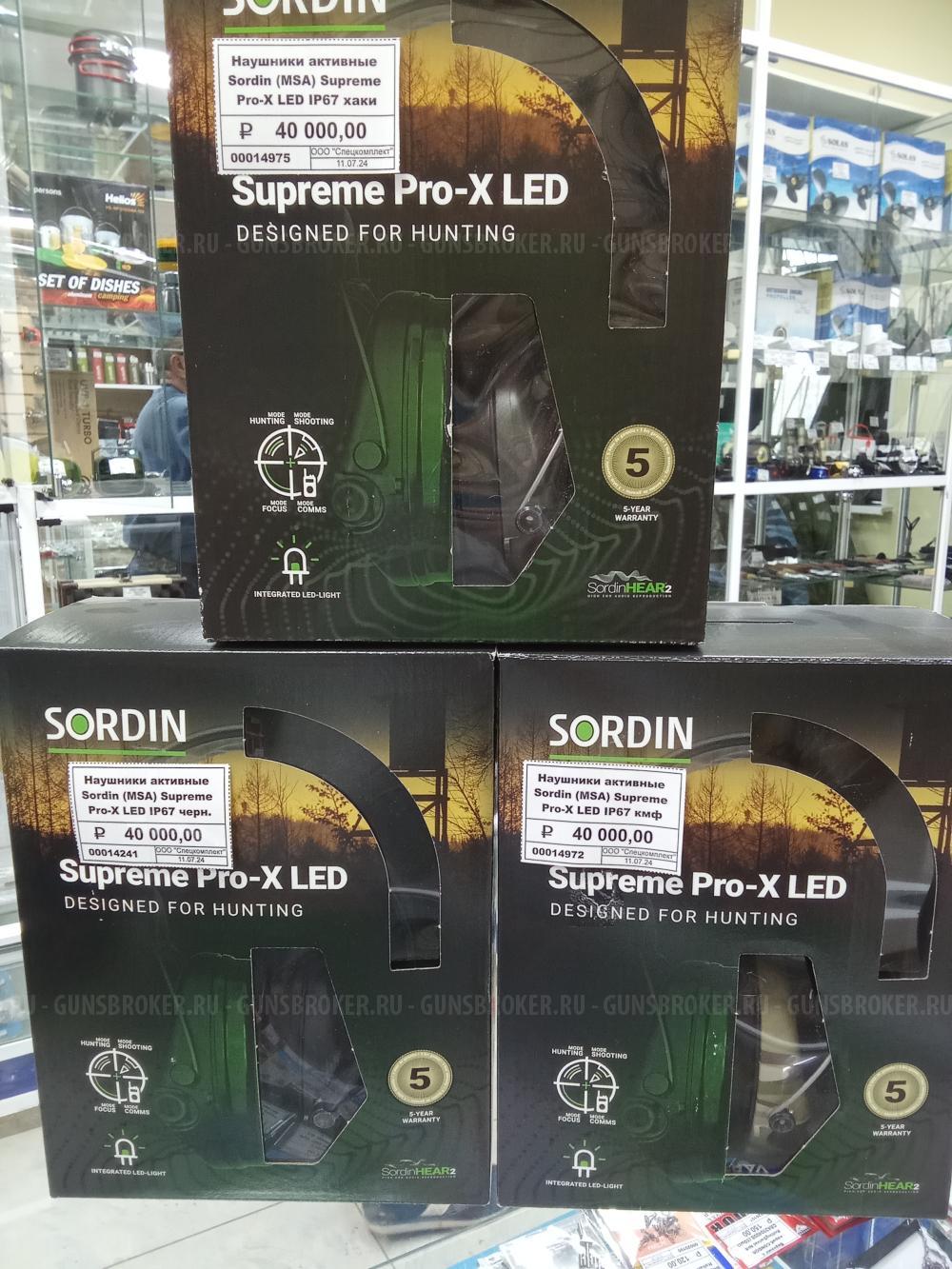 Тепловизор ARKON