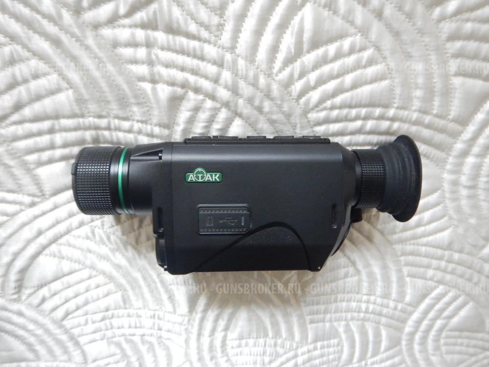 Тепловизор ATAK HT13-25LRF