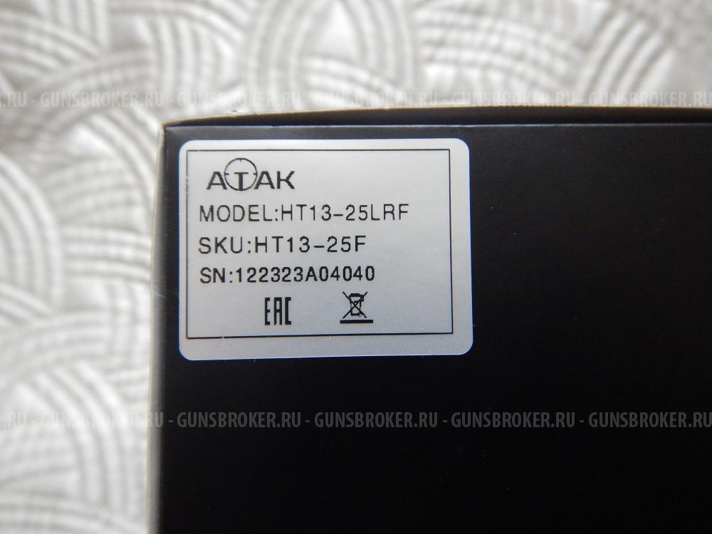 Тепловизор ATAK HT13-25LRF